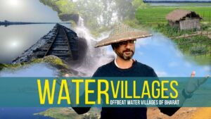 5 Water Villages of India