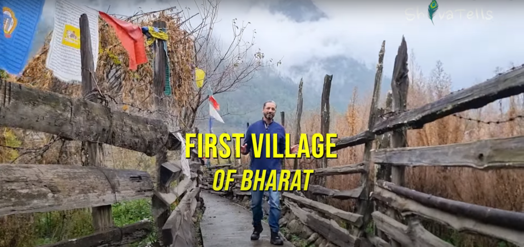 Kaho vilage, Arunachal pradesh, India's first vilage