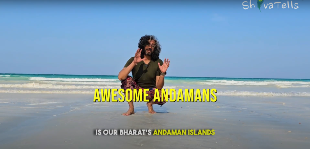 Andaman and Nicobar Islands