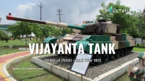 Vijayanta Tank