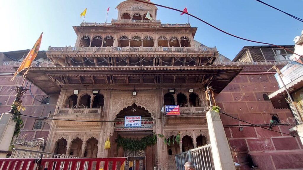 Bake Bihari Temple