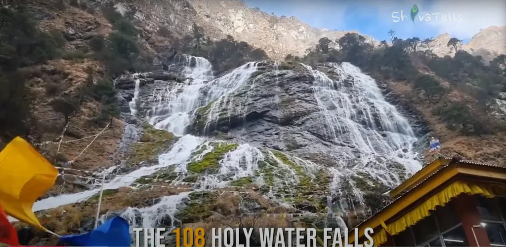 Chumi Gyatse Falls