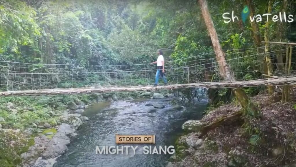 Siang River